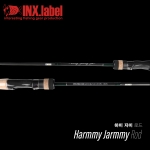 [한정특가] 하미자미 Harmmy Jarmmy DXS-HJ64L